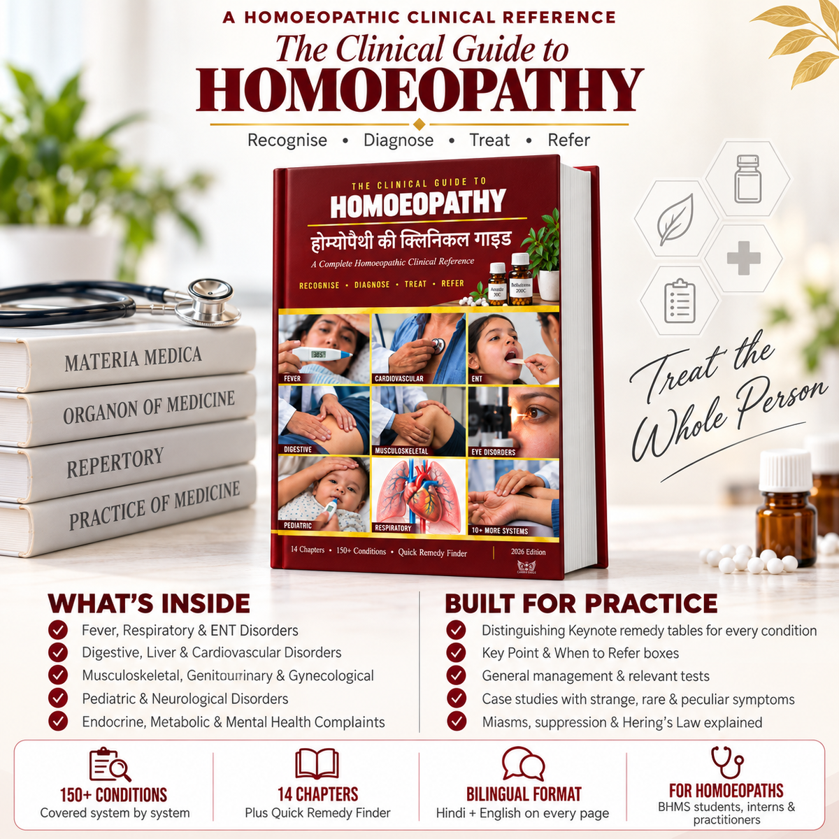 The Clinical Guide to Homoeopathy - हिंदी + English