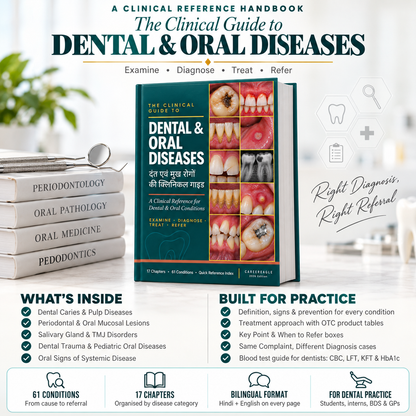 The Clinical Guide to Dental & Oral Diseases - हिंदी + English
