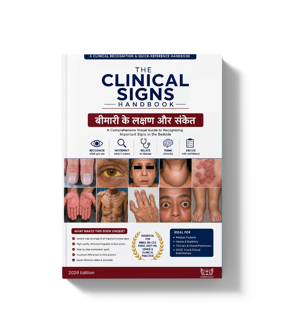 The Clinical Signs Handbook — हिंदी + English
