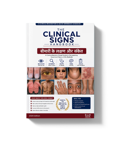 The Clinical Signs Handbook — हिंदी + English
