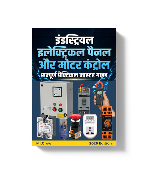 Industrial Electrical Panel & Motor Control